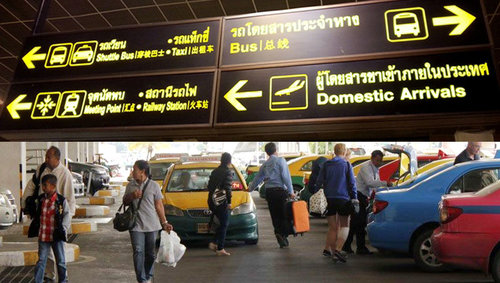 przyloty krajowe z Phuket na lotnisko Don Muang w Bangkoku